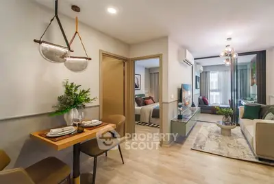 image_rental-31626806