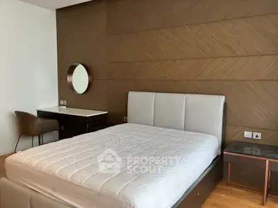 Modern bedroom with stylish wood paneling and elegant furniture