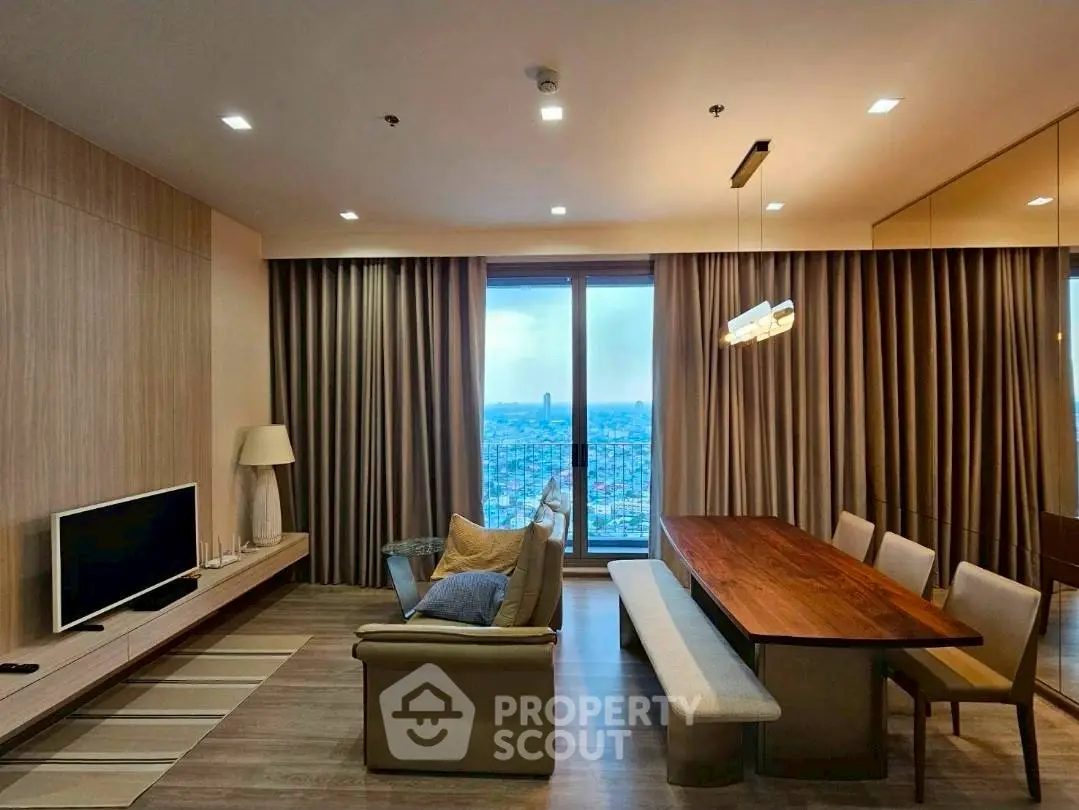 Modern living room with panoramic city view, elegant dining area, and cozy seating arrangement.