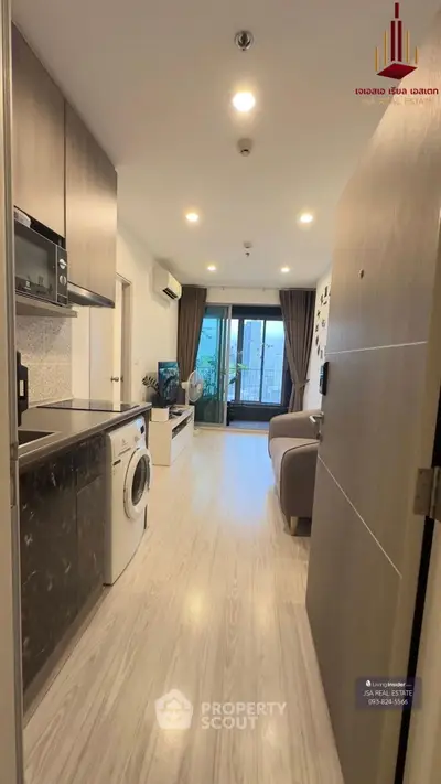 image_rental-26365941