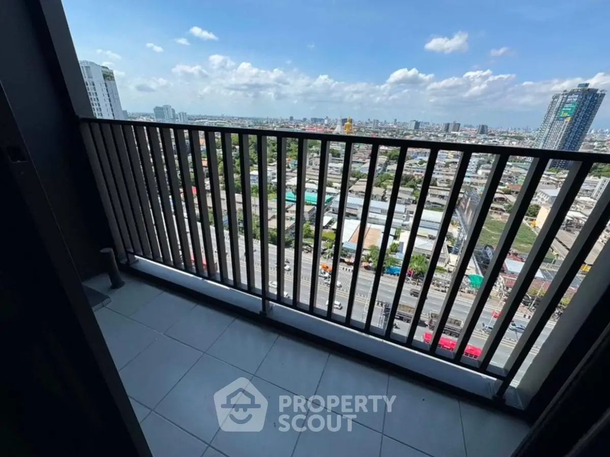 Stunning cityscape view from a high-rise balcony, perfect for urban living enthusiasts.