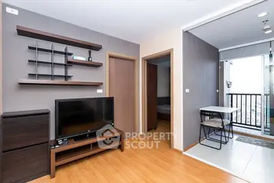 image_rental-31317766