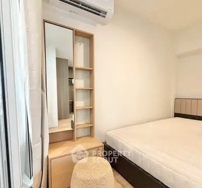 ภาพถ่ายหน้าจอ 2569-03-27 เวลา 21.37.45.png