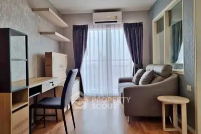 image_rental-30903242