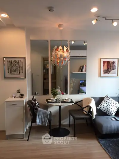 Chic modern living room with stylish decor and cozy seating area