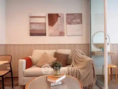 Cozy living room with stylish decor and comfortable seating