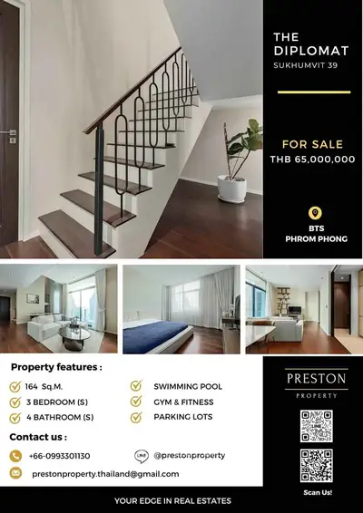 image_rental-29983288