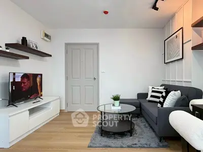 Modern living room with stylish decor and cozy seating area