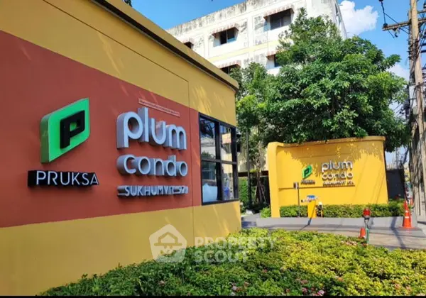 image_rental-30633900