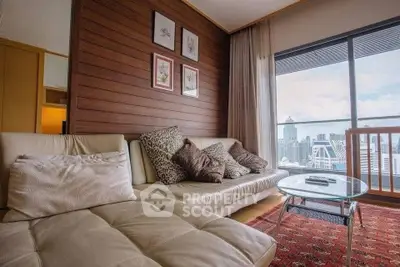 Luxurious living room with city view, elegant decor, and cozy seating in a high-rise apartment.