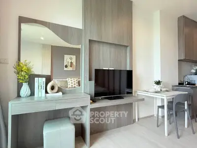 Modern living room with stylish decor and sleek furniture