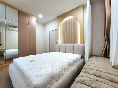 Luxurious bedroom with elegant design and plush furnishings