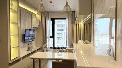 Modern living room with stylish decor and city view from large window
