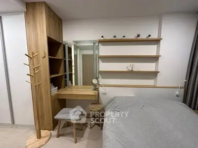 Modern bedroom with wooden furniture and minimalist decor