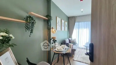 Chic modern living room with green accent wall and cozy seating area