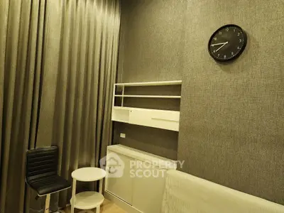 Modern study room with elegant decor and minimalist furniture