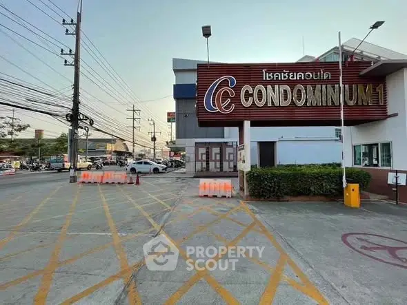 image_rental-28585288