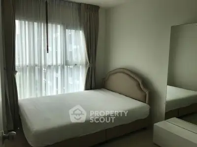 image_rental-4054881