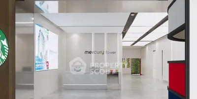 image_rental-31075692