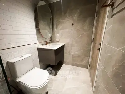 Modern bathroom with sleek design and elegant fixtures