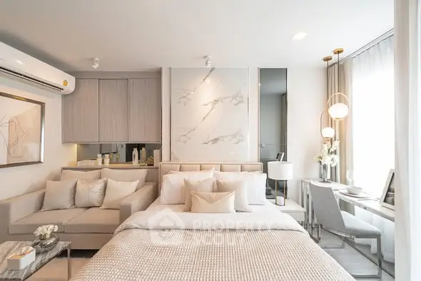 image_rental-29169466