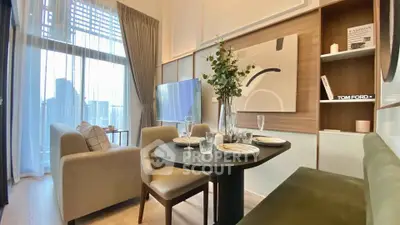 Modern living room with elegant dining area and city view, featuring stylish decor and floor-to-ceiling windows.