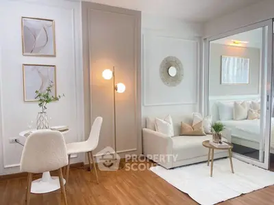 Modern living room with elegant decor and cozy seating area