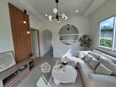 Modern living room with stylish decor and natural light
