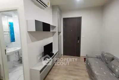 image_rental-17516616