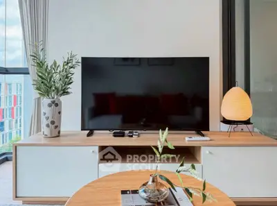 Modern living room with sleek TV setup and stylish decor