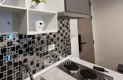 Screenshot 2569-04-29 at 13.33.45.jpg