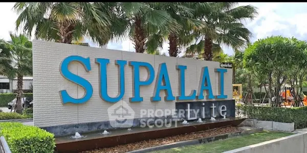 image_rental-29808839