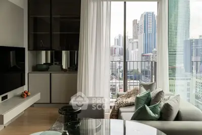 Modern living room with city view and stylish decor