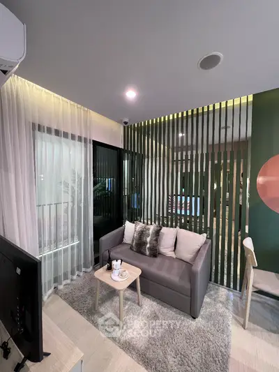 Modern living room with stylish decor and cozy seating area