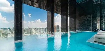 Luxurious rooftop infinity pool with stunning city skyline views