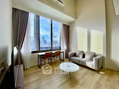 Modern living room with city view, stylish furniture, and large windows.