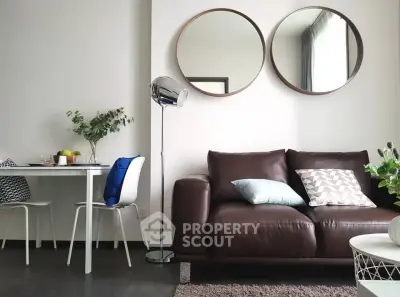 Modern living room with stylish decor and cozy seating area