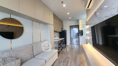 image_rental-29019191