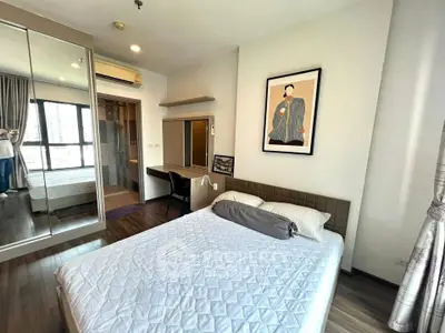 image_rental-36765893