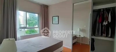 image_rental-30881165