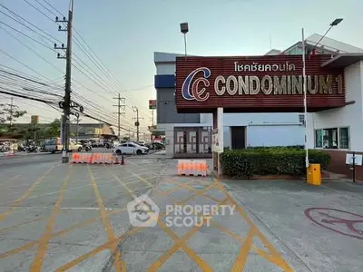 image_rental-28585288