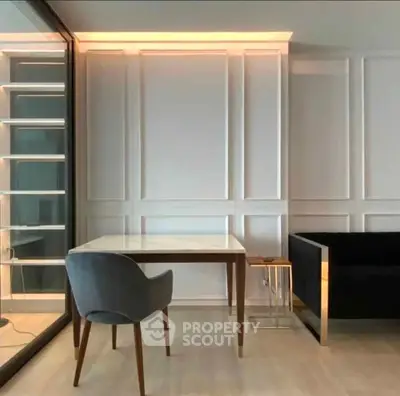 Elegant modern study with sleek furniture and ambient lighting