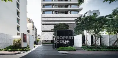 image_rental-31767584