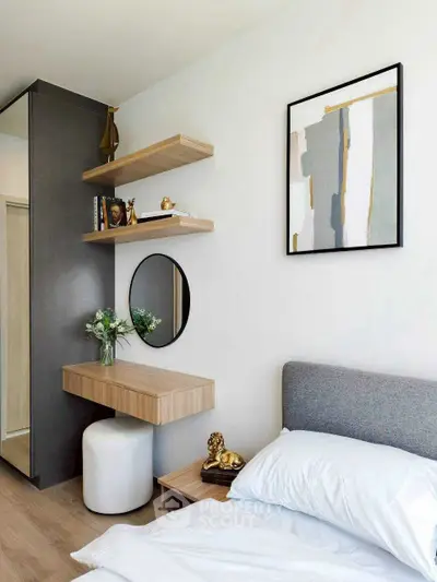 Modern bedroom with stylish decor and cozy ambiance