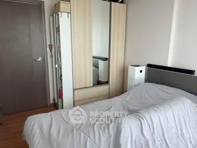 image_rental-19522158