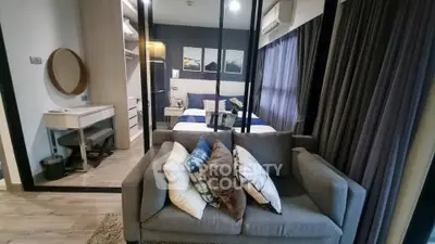 Modern studio apartment with stylish decor and cozy living area
