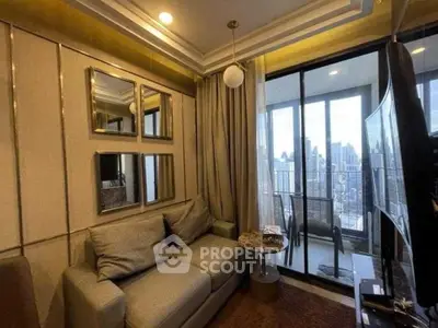 Stylish living room with city view and modern balcony access