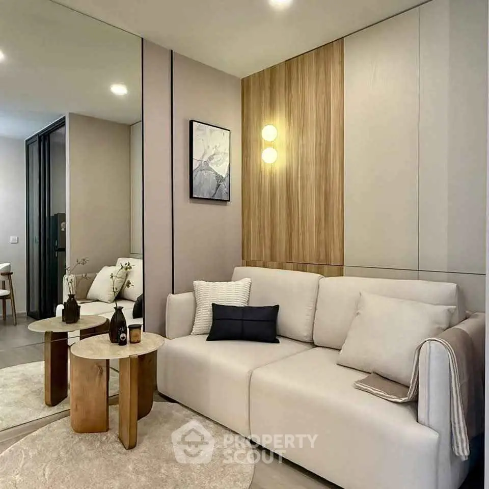 Modern living room with stylish decor and cozy seating area