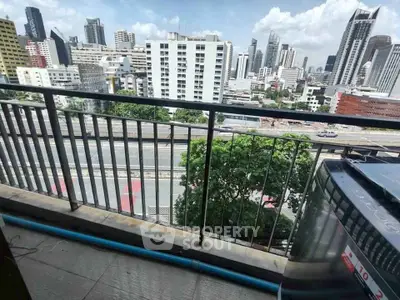 Stunning urban balcony view with city skyline and modern architecture.