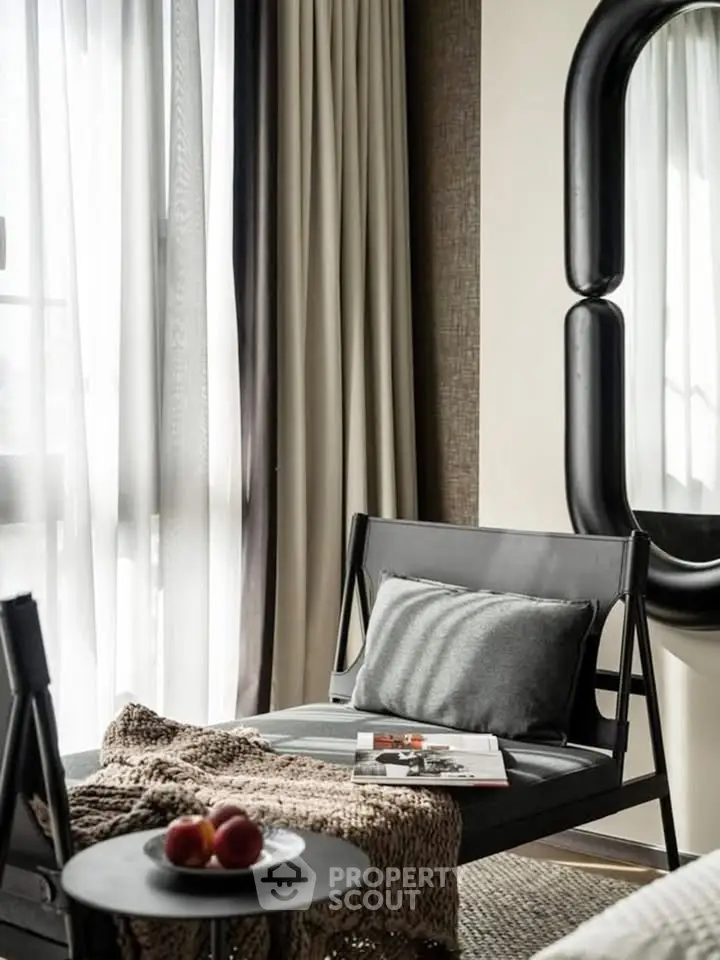 Stylish modern living room with chic decor and natural light